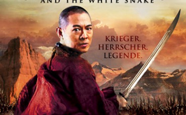 Emperor and the White Snake | © KSM