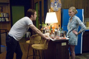 Szenenbild aus All Beauty Must Die | &copy; Ascot Elite/Universum Film