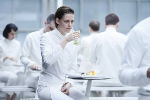 Szenenbild aus Equals - Euch gehört die Zukunft | &copy; Koch Media