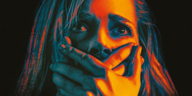 Don't Breathe | © Sony Pictures Home Entertainment Inc.
