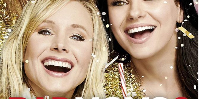 Bad Moms 2 | © Tobis