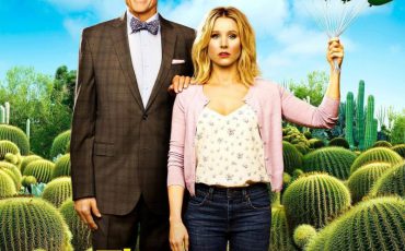 The Good Place | © NBC